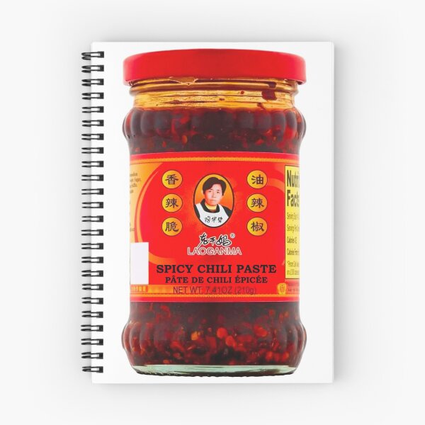 Item preview, The Best Chili Sauce...In The World designed and sold by imlying.