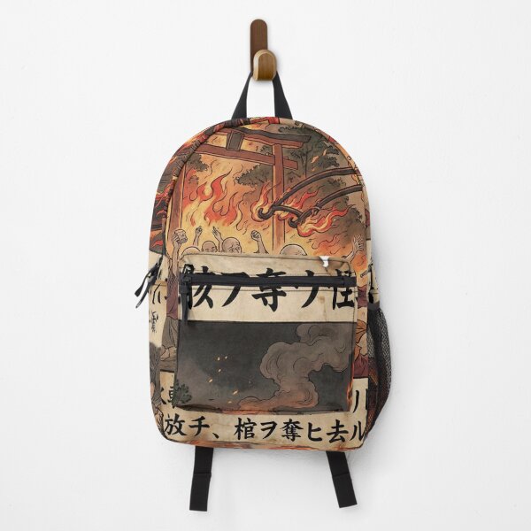 Item preview, Fire Phantom Funeral Cart | Japanese Kawaraban Vintage Newspaper Style | Edo Monster Incident Art designed and sold by Mori-no-Akari.