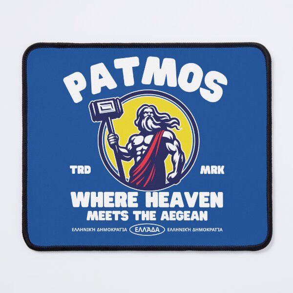 Item preview, Patmos heaven (Patmos Greece) designed and sold by Peerless-Prime.