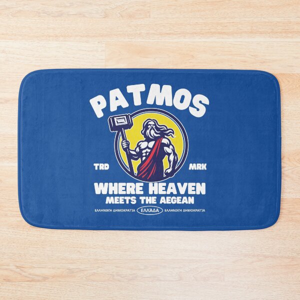 Item preview, Patmos heaven (Patmos Greece) designed and sold by Peerless-Prime.