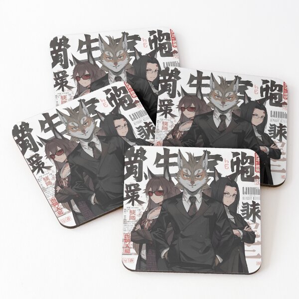 Item preview, Japanese Anime Wolf Squad - Urban Streetwear Business Pack designed and sold by The Grumpy Pet Club.