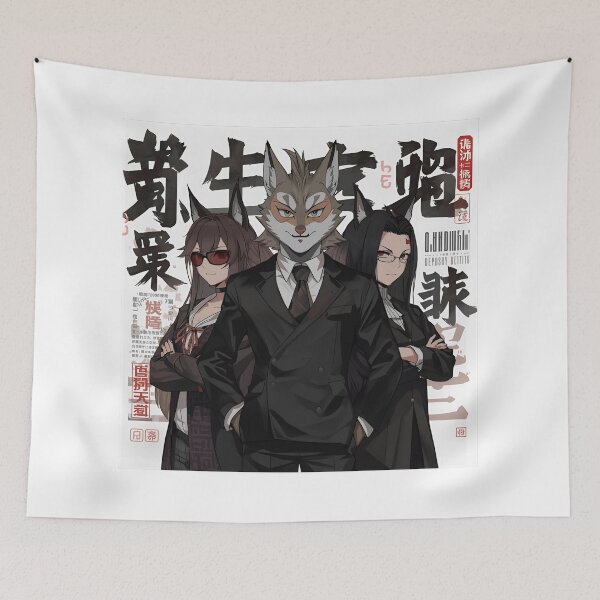 Item preview, Japanese Anime Wolf Squad - Urban Streetwear Business Pack designed and sold by The Grumpy Pet Club.