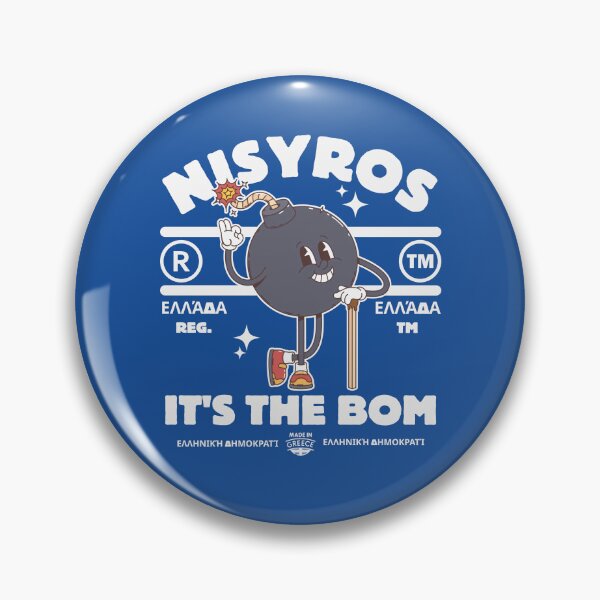Item preview, Nisyros bom (Nisyros Greece) designed and sold by Peerless-Prime.