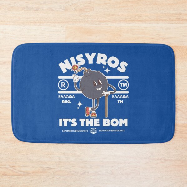 Item preview, Nisyros bom (Nisyros Greece) designed and sold by Peerless-Prime.