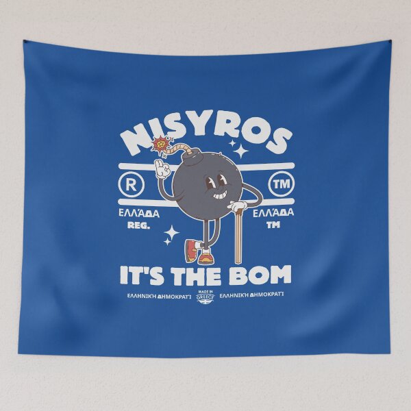 Item preview, Nisyros bom (Nisyros Greece) designed and sold by Peerless-Prime.