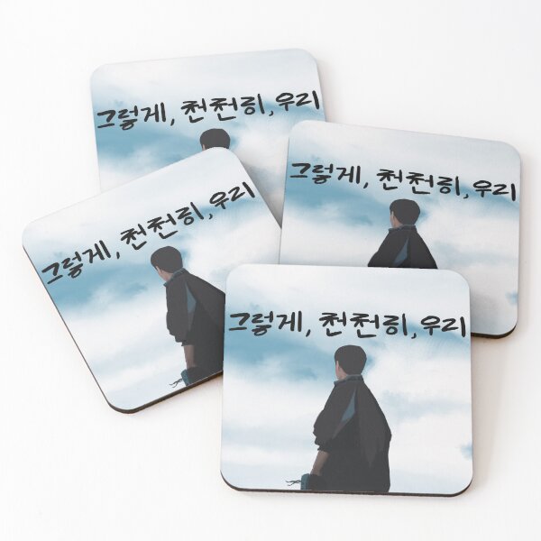 Item preview, as we are designed and sold by strayonmars.