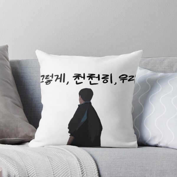 Item preview, as we are (no bkgd) designed and sold by strayonmars.