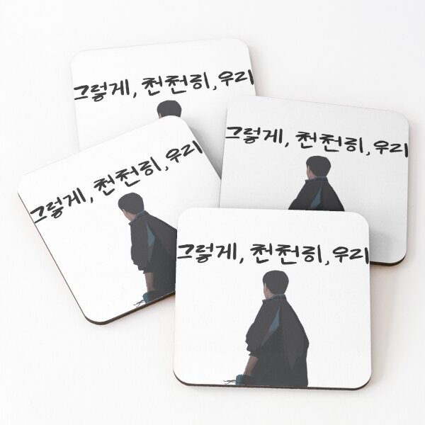 Item preview, as we are (no bkgd) designed and sold by strayonmars.