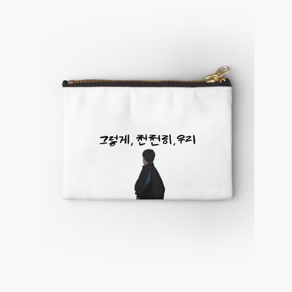 Item preview, as we are (no bkgd) designed and sold by strayonmars.
