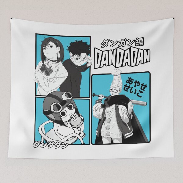 Item preview, Dangan-hen designed and sold by KEEP-.