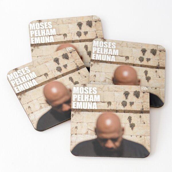 Item preview, Moses Pelham - EMUNA album 2020 designed and sold by Kimhonguns.