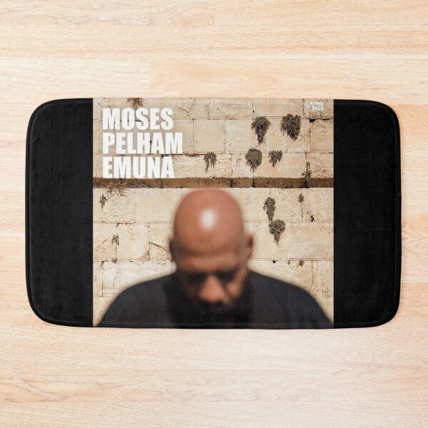 Item preview, Moses Pelham - EMUNA album 2020 designed and sold by Kimhonguns.