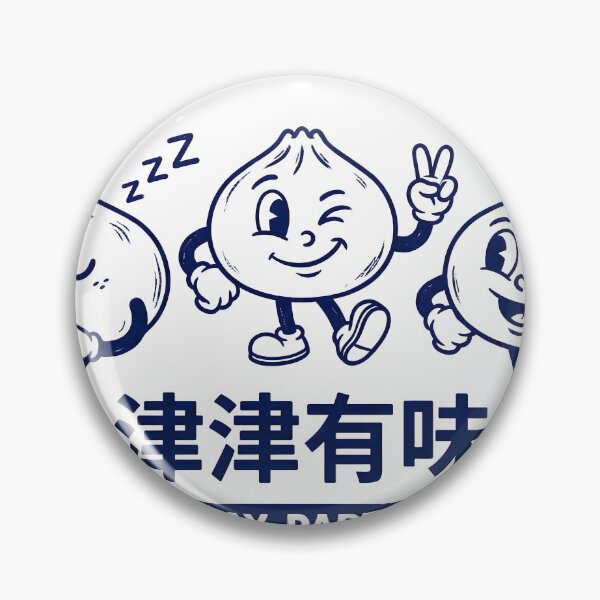 Item preview, Berlin Dumpling Gang designed and sold by MattyPark.
