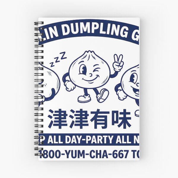 Item preview, Berlin Dumpling Gang designed and sold by MattyPark.