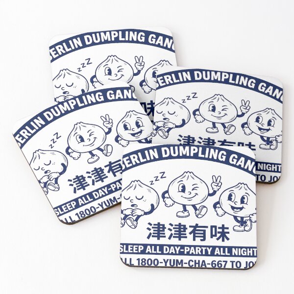 Item preview, Berlin Dumpling Gang designed and sold by MattyPark.
