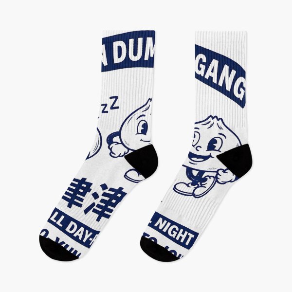 Item preview, Berlin Dumpling Gang designed and sold by MattyPark.