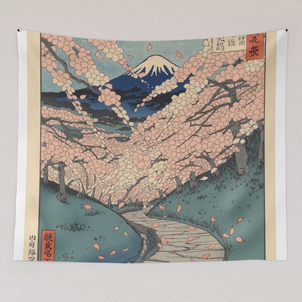 Item preview, Cherry Blossom Path to Mount Fuji – Hiroshige Style Ukiyo-e Sakura Landscape designed and sold by Vandy Fullam.