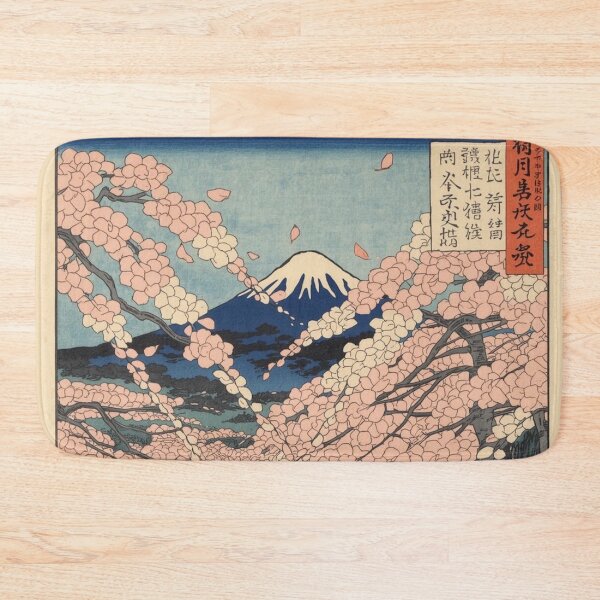 Item preview, Cherry Blossom Path to Mount Fuji – Hiroshige Style Ukiyo-e Sakura Landscape designed and sold by Vandy Fullam.
