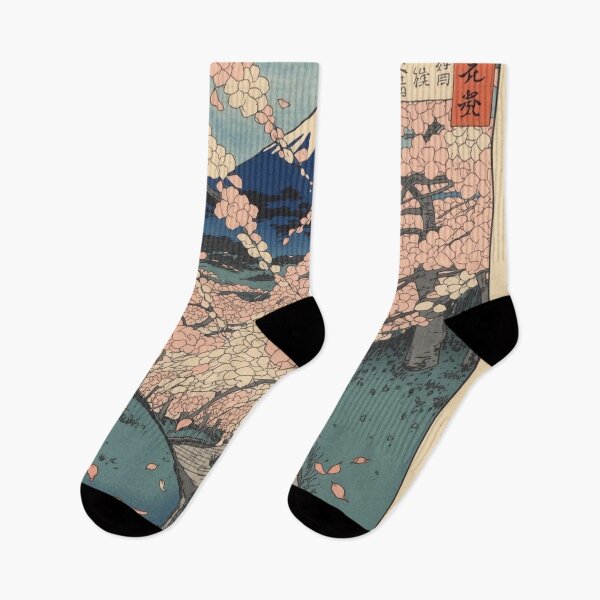 Item preview, Cherry Blossom Path to Mount Fuji – Hiroshige Style Ukiyo-e Sakura Landscape designed and sold by Vandy Fullam.