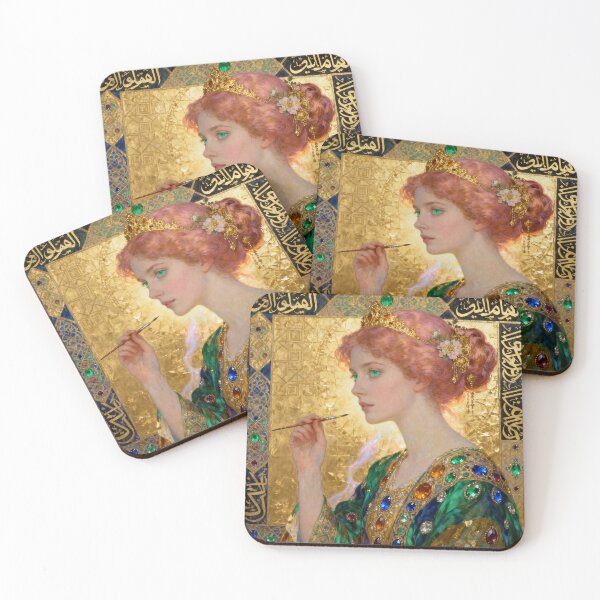 Item preview, Persian Artist Beautiful Art Nouveau Gustav Klimt stylish art designed and sold by Vintage Designs +.