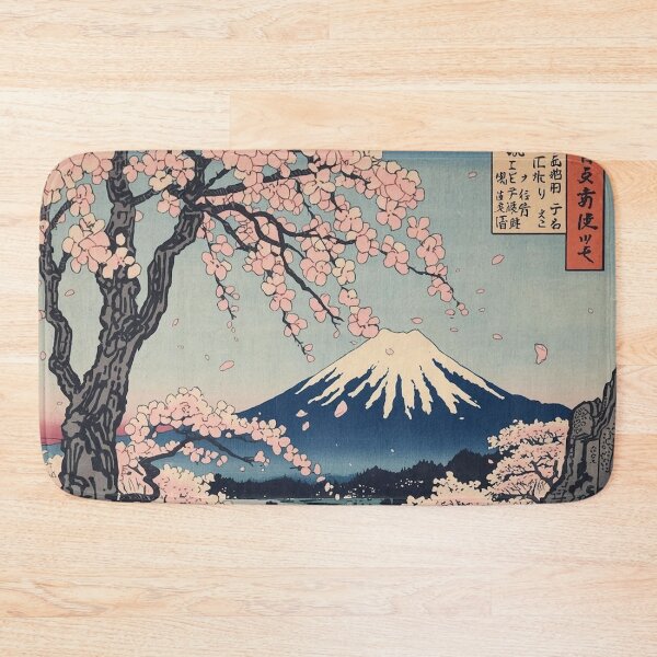 Item preview, Sakura Road to Fuji – Traditional Ukiyo-e Spring Landscape (Hiroshige Inspired) designed and sold by Vandy Fullam.