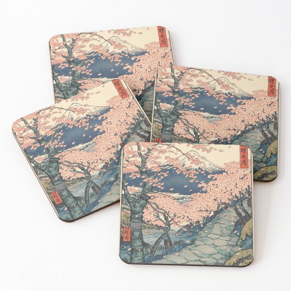 Item preview, Hiroshige Sakura Path – Ukiyo-e Cherry Blossom Landscape with Mount Fuji designed and sold by Vandy Fullam.