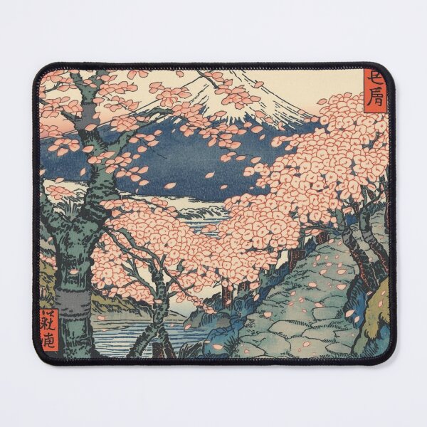 Item preview, Hiroshige Sakura Path – Ukiyo-e Cherry Blossom Landscape with Mount Fuji designed and sold by Vandy Fullam.