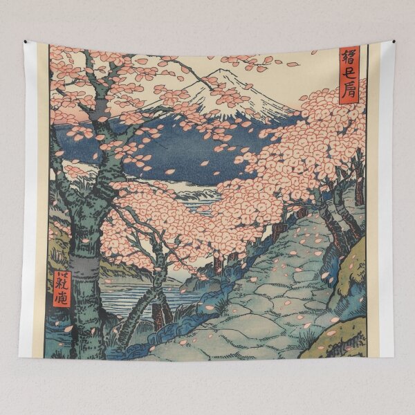 Item preview, Hiroshige Sakura Path – Ukiyo-e Cherry Blossom Landscape with Mount Fuji designed and sold by Vandy Fullam.