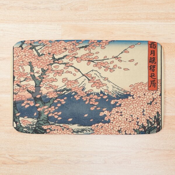 Item preview, Hiroshige Sakura Path – Ukiyo-e Cherry Blossom Landscape with Mount Fuji designed and sold by Vandy Fullam.