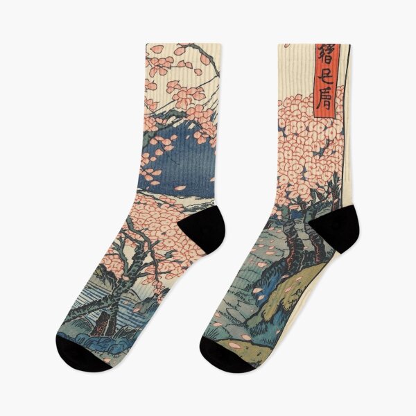Item preview, Hiroshige Sakura Path – Ukiyo-e Cherry Blossom Landscape with Mount Fuji designed and sold by Vandy Fullam.