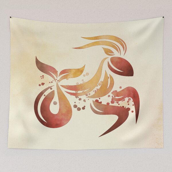 Item preview, CAPRICORN SIGN - Glowing Leaves designed and sold by ArtFeel.