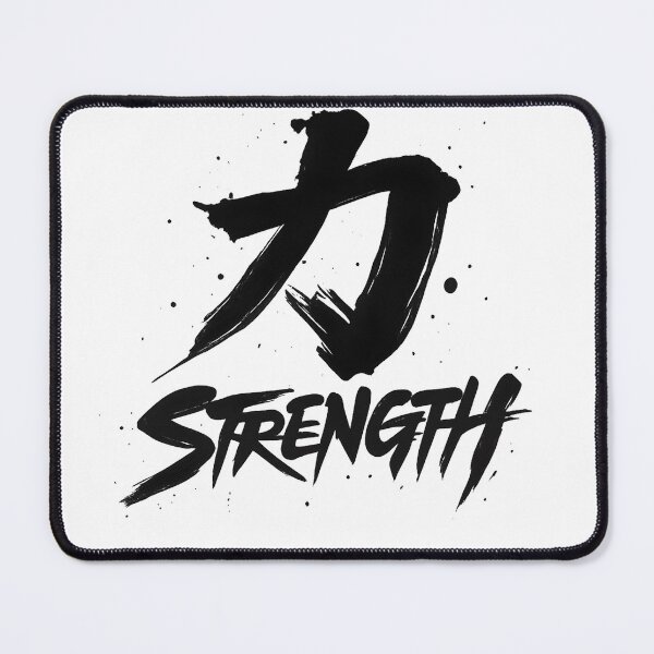 Item preview, Japanese Kanji Calligraphy Strength Chikara Design designed and sold by hizenhao.