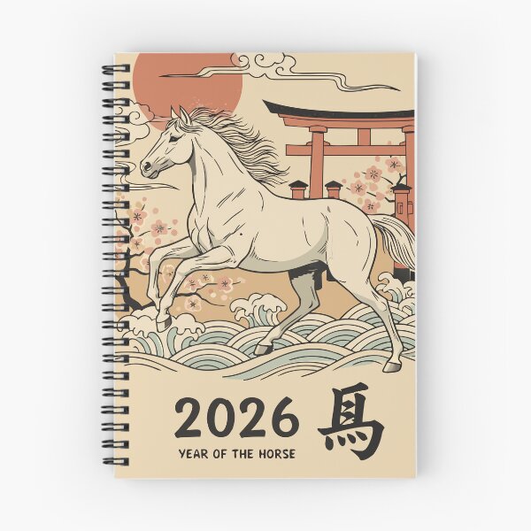 Artikelvorschau, 2026 Jahr des Pferdes – Japanischer Vintage-Holzschnitt mit Kanji-Schrift entworfen und verkauft von MAGICKEY2024.
