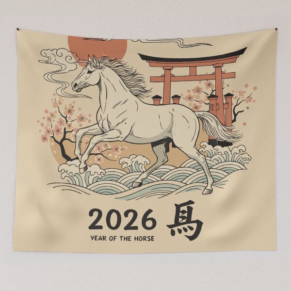 Item preview, 2026 Year of the Horse - Vintage Japanese Woodblock Print Kanji Art designed and sold by MAGICKEY2024.