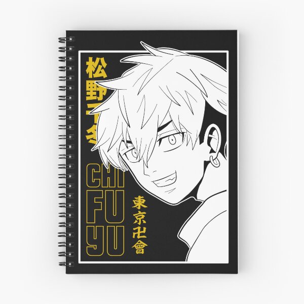 Item preview, Chiifu designed and sold by Cebbyunion.