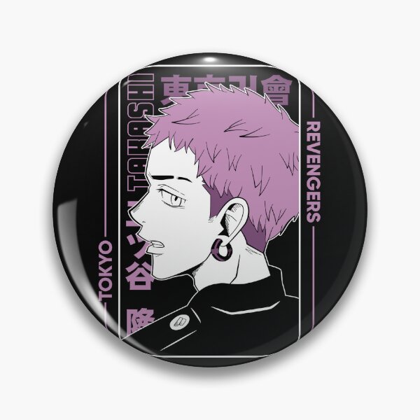 Item preview, Tahaashi designed and sold by Cebbyunion.