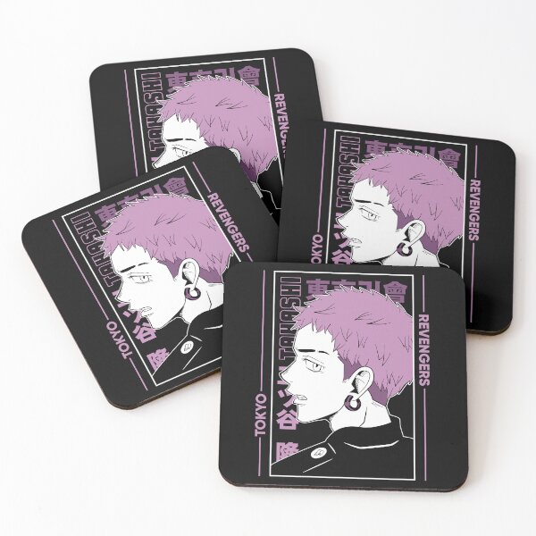 Item preview, Tahaashi designed and sold by Cebbyunion.