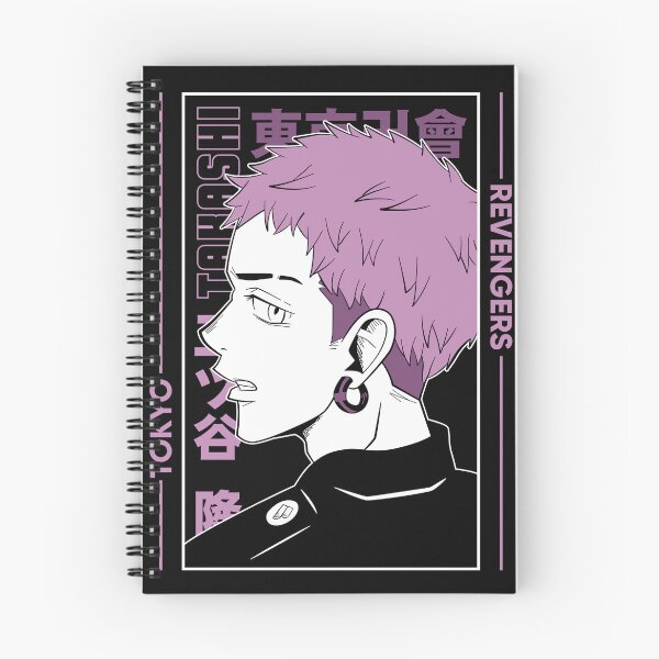 Item preview, Tahaashi designed and sold by Cebbyunion.