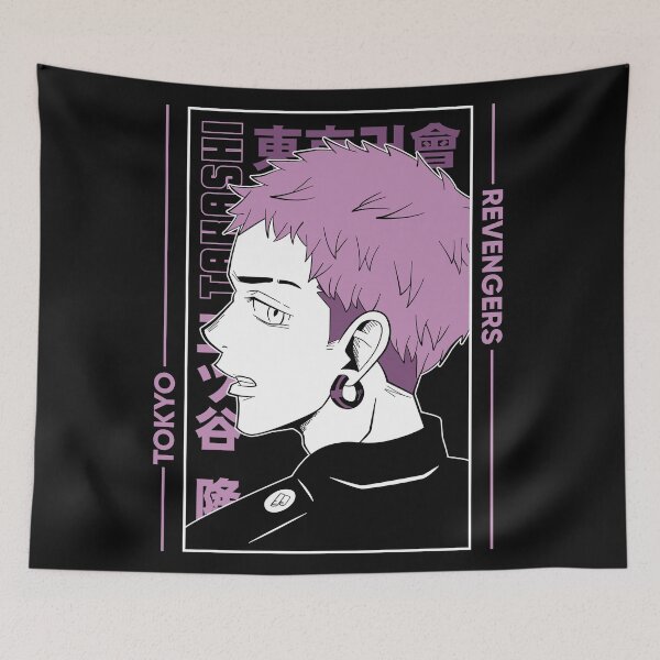 Item preview, Tahaashi designed and sold by Cebbyunion.