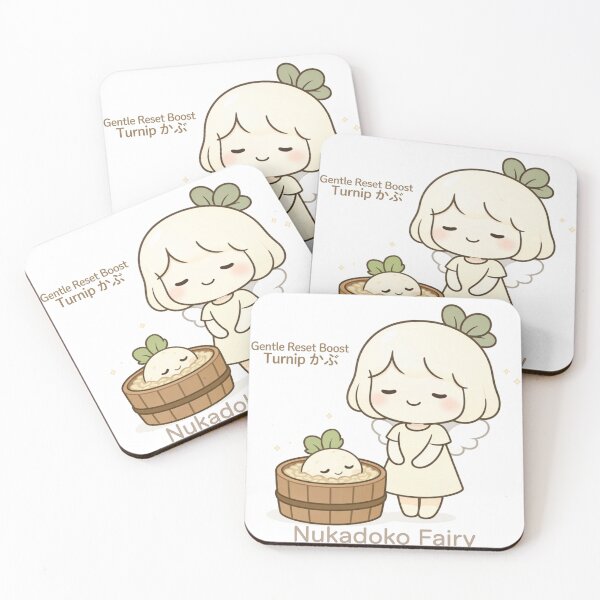 Item preview, Nukadoko Fairy – Gentle Reset Boost | Turnip Kabu | Cute Japanese Fermentation Art designed and sold by Yohei-Studio.