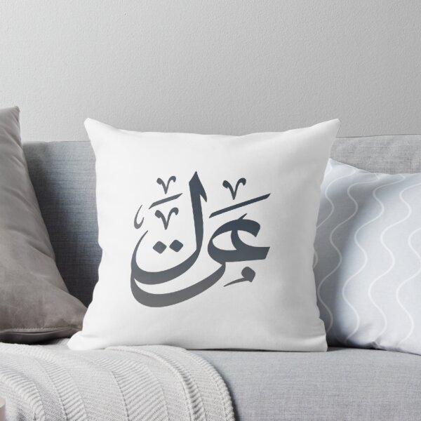 Aperçu de l'œuvre Art calligraphique abstrait Kufi créée et vendue par THE MOTIF KEEPER.