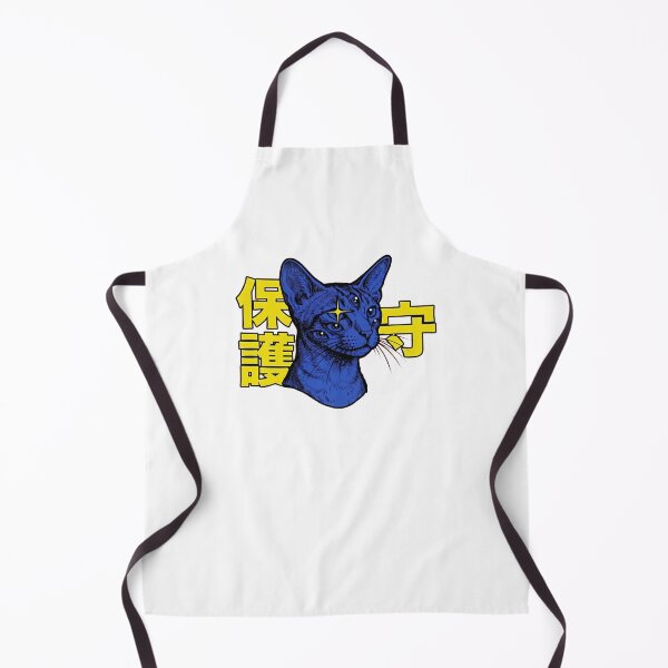 Item preview, The Vigilant Cat designed and sold by PxliI.