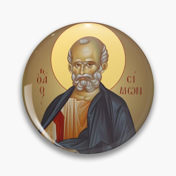 Item preview, Saint Apostle Simon, Apostle Simeon, Orthodox icon  designed and sold by orthodox-icon.