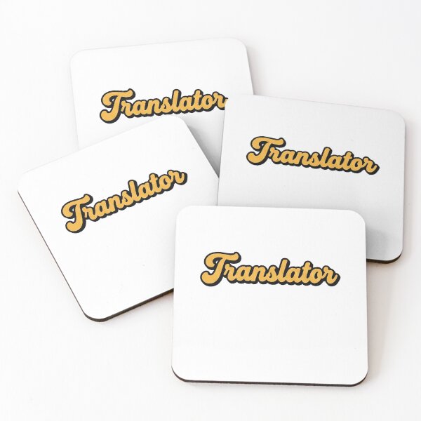 Item preview, Retro Translator Sticker designed and sold by k3rstman1.