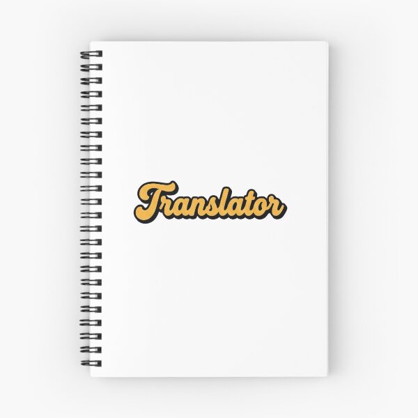 Item preview, Retro Translator Sticker designed and sold by k3rstman1.