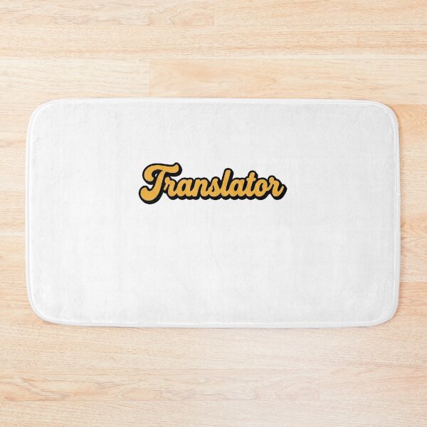 Item preview, Retro Translator Sticker designed and sold by k3rstman1.