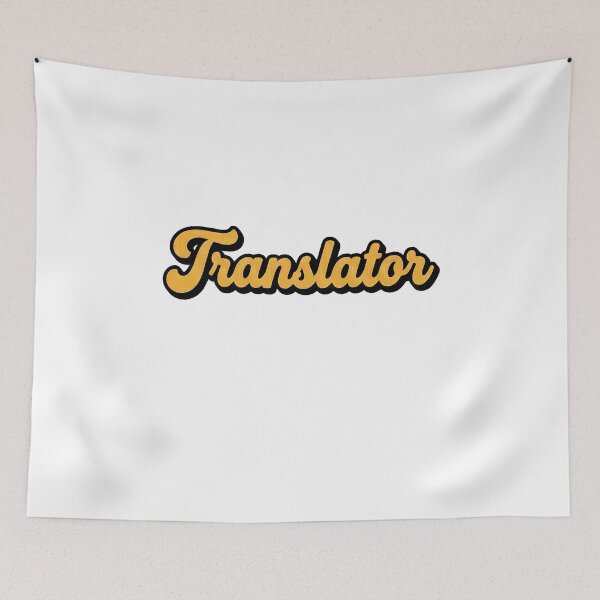 Item preview, Retro Translator Sticker designed and sold by k3rstman1.
