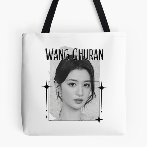 Item preview, Wang Churan (王楚然) Chinese Actress Art Chinese Celebrity IllustrationScrapbook Collage Cozy Y2K Vintage Design designed and sold by HELL0WBELLO.