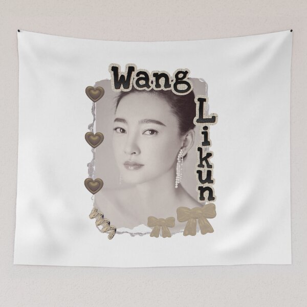 Item preview, Wang Likun (王丽坤)) Chinese Actress Art Chinese Celebrity Illustration Scrapbook Collage Cozy Y2K Vintage Design designed and sold by HELL0WBELLO.