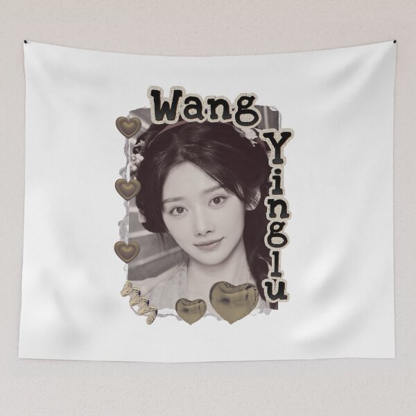Item preview, Wang Yinglu (王莹璐) Chinese Actress Art Chinese Celebrity Illustration Scrapbook Collage Cozy Y2K Vintage Design designed and sold by HELL0WBELLO.